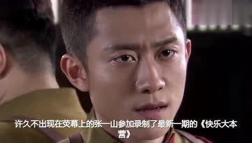 娱乐吃瓜你我她,吃瓜你我她，揭秘幕后故事