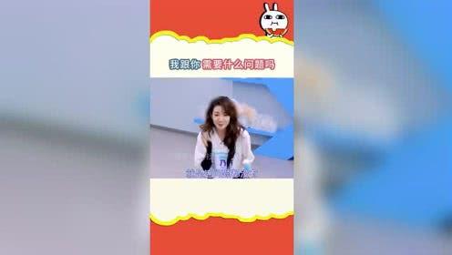 718吃瓜娱乐网,揭秘娱乐圈最新热点，带你畅游八卦海洋